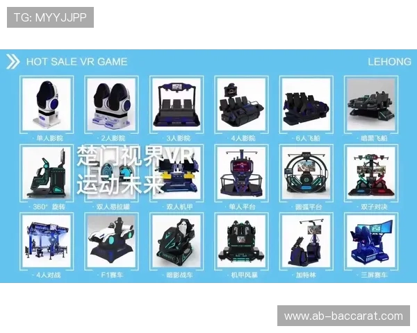 光谷in竞技潮玩市集游戏币限量发售，抢先体验虚拟与现实结合的乐趣