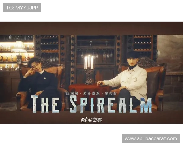 凌久时问阮澜烛游戏结束后的剧情走向与情感变化详解